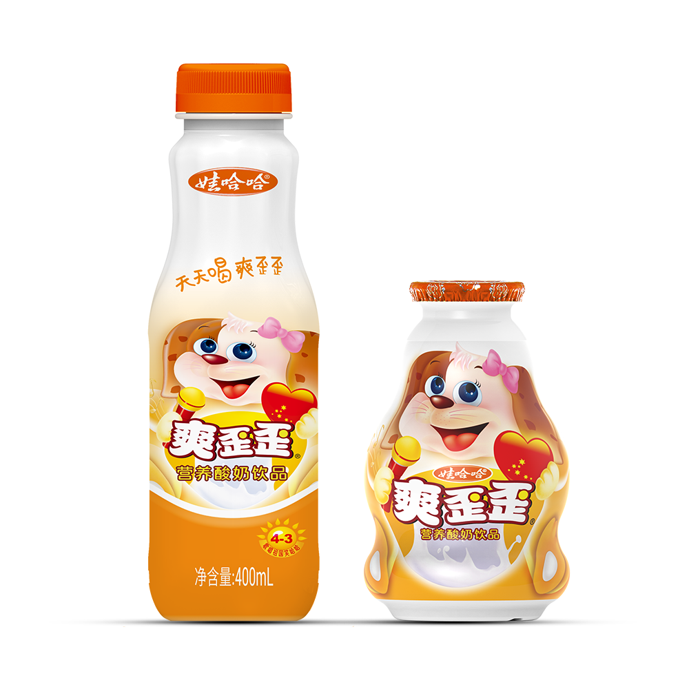 世界，您好！-有机食品加工生产华丰果业